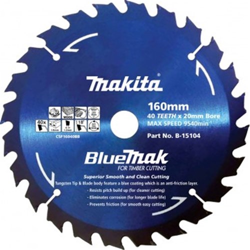 TCT SAW BLADE 160 X 20 X 40T 1.6MM KERF