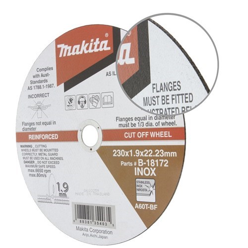 230X1.9X22.23MM ELITE THIN STAINLESS STEEL CUTTING DISC