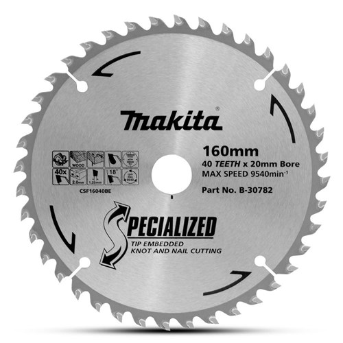 ELITE SPECIALISED TIP EMBEDDED SAW BLADE 160 X 20 X 40T